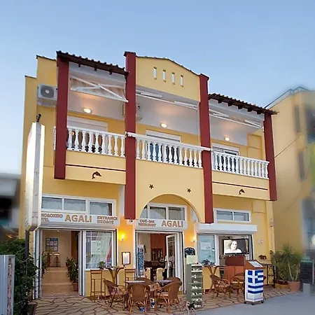 Agali Otel 2*